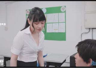 Cảm hóa cậu học trò giàu có bằng tình yêu